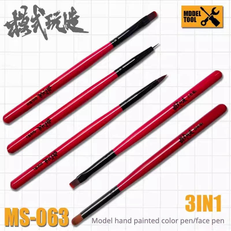 Detailing Brush Set - MSWZ MS-063 Set di Pennelli per