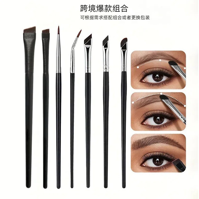 Detailing Brush Set - Set di 8 pennelli per trucco: